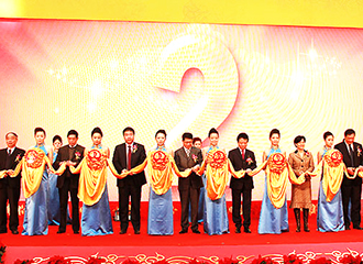 開業(yè),開張,慶典,典禮,儀式,剪彩,禮儀,廣東,廣州,佛山,珠海,中山,東莞,深圳,惠州,江門,清遠(yuǎn),湛江,海南